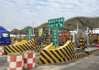 湛江收费站设置绿通快检系统