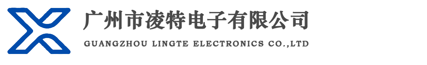 绿色通道检查系统